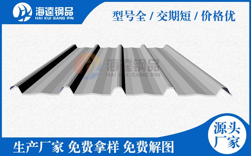 YX51-226-678開口樓承板